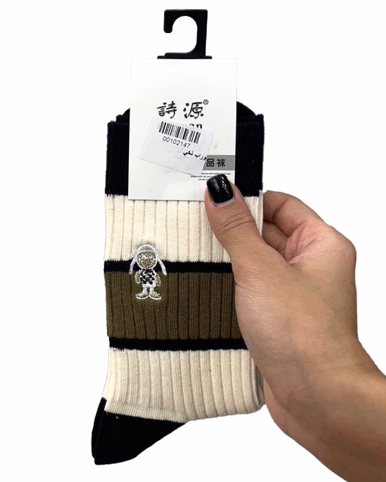 جوراب کلاسیک مردانه فانتزی SHIYUAN