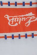 طرح رنگی ۲