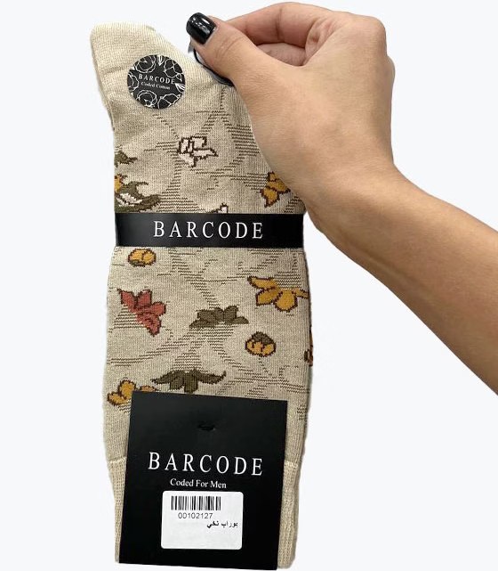 جوراب کلاسیک مردانه نخی طرح لاله واژگون BARCODE