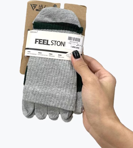 جوراب انگشتی مردانه طرحدار دو رنگ جوراب نوین